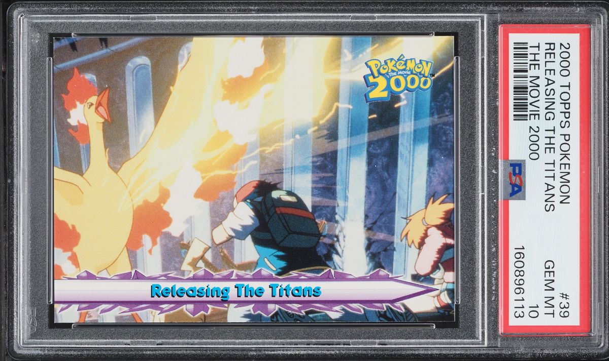 Fanatics Collect