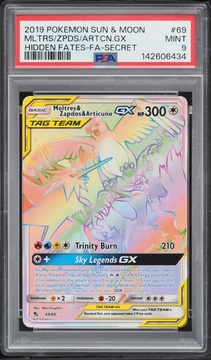 Fanatics Collect