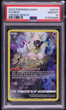 Fanatics Collect