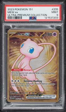 Fanatics Collect