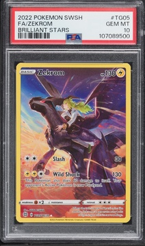 Fanatics Collect