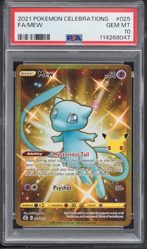 Fanatics Collect