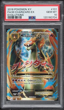 Fanatics Collect