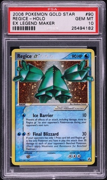 Fanatics Collect