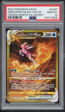 Fanatics Collect