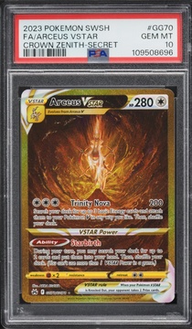 Fanatics Collect