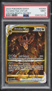 Fanatics Collect