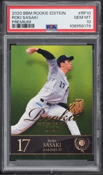 Fanatics Collect