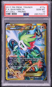 Fanatics Collect