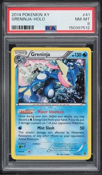 Fanatics Collect