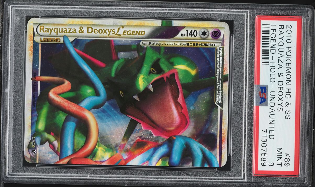 Fanatics Collect