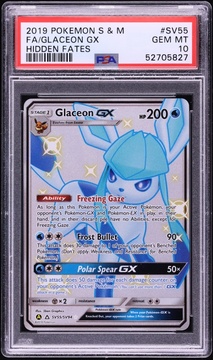 Fanatics Collect