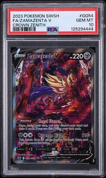 Fanatics Collect