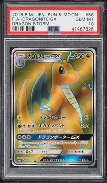 Fanatics Collect