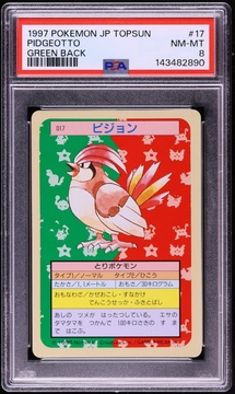 Fanatics Collect