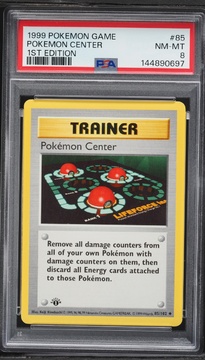 Fanatics Collect