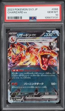 Fanatics Collect