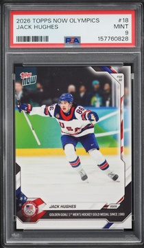 Fanatics Collect