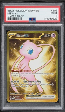Fanatics Collect