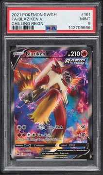 Fanatics Collect