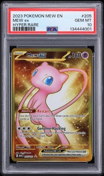 Fanatics Collect