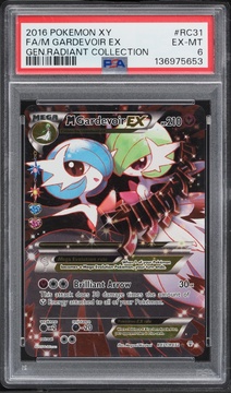 Fanatics Collect