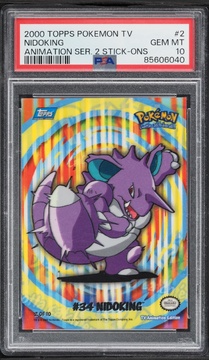 Fanatics Collect