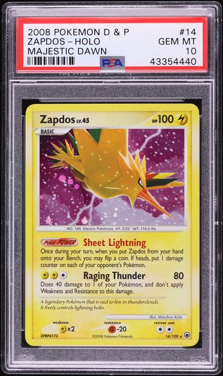Fanatics Collect