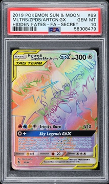 Fanatics Collect