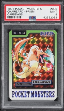 Fanatics Collect