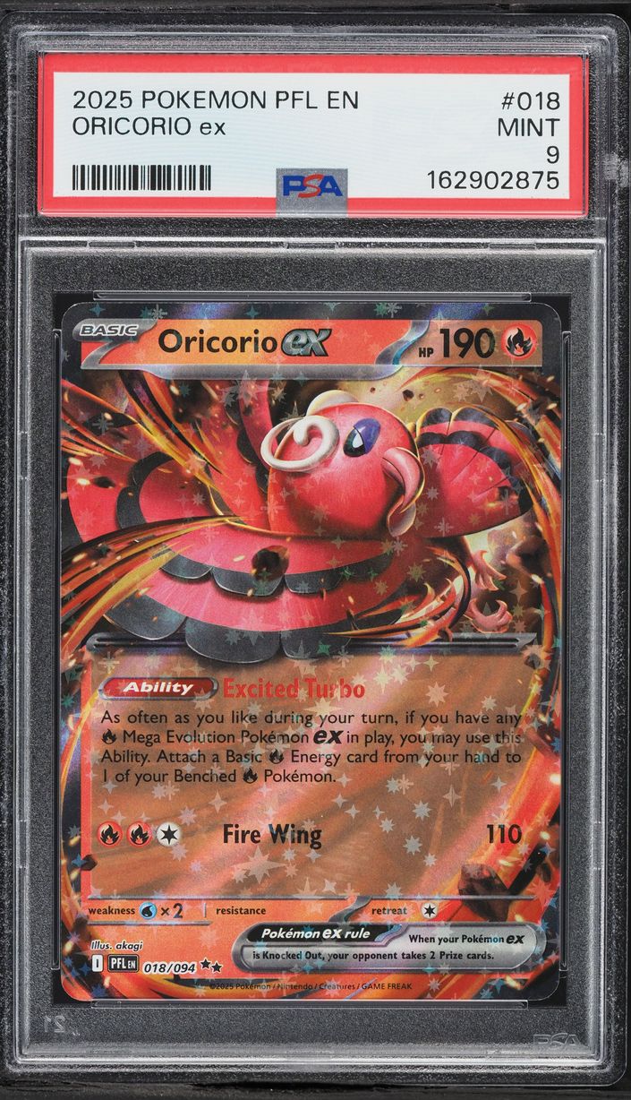 Fanatics Collect