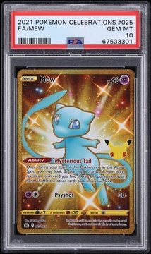 Fanatics Collect