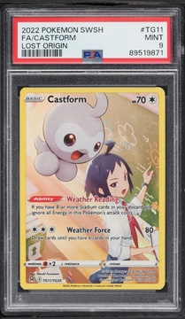 Fanatics Collect