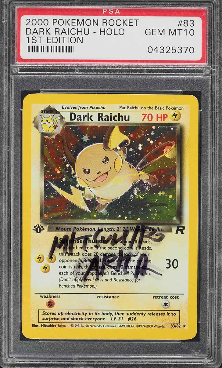 Fanatics Collect