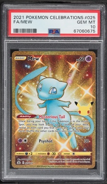 Fanatics Collect