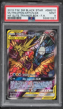 Fanatics Collect