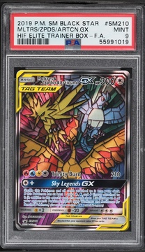 Fanatics Collect