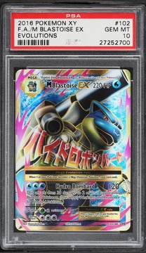 Fanatics Collect