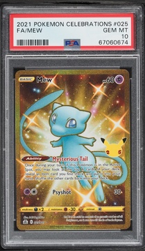 Fanatics Collect