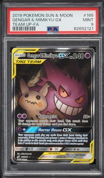 Fanatics Collect