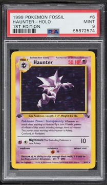 Fanatics Collect