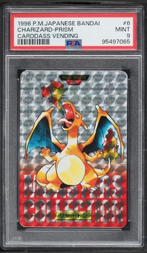 Fanatics Collect