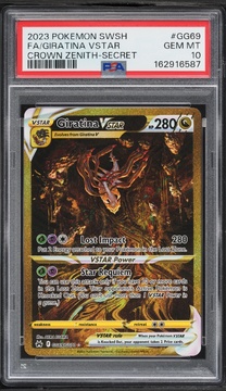 Fanatics Collect