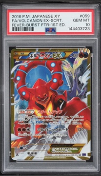 Fanatics Collect