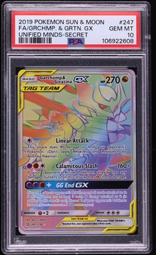 Fanatics Collect