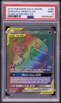 Fanatics Collect