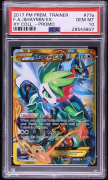 Fanatics Collect