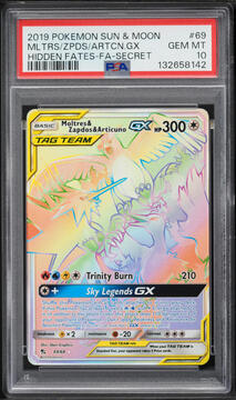 Fanatics Collect