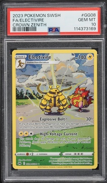 Fanatics Collect
