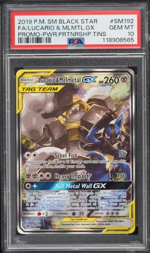 Fanatics Collect